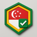 আঞ্জуয়ান সীল